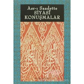 ASR-I SAADETTE SIYASI KONUŞMALAR - VECDI AKYÜZ