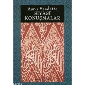 ASR-I SAADETTE SIYASI KONUŞMALAR - VECDI AKYÜZ