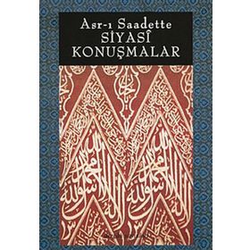 ASR-I SAADETTE SIYASI KONUŞMALAR - VECDI AKYÜZ