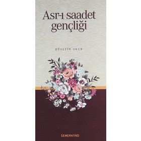ASRI SAADET (CILTLI) TEFSIR - GENEL