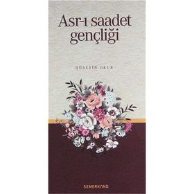 ASRI SAADET (CILTLI) TEFSIR - GENEL