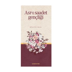 ASRI SAADET (CILTLI) TEFSIR - GENEL