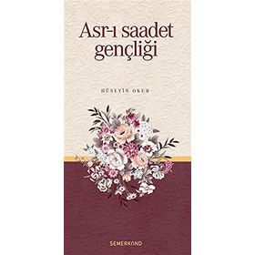 ASRI SAADET (CILTLI) TEFSIR - GENEL