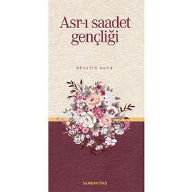ASRI SAADET (CILTLI) TEFSIR - GENEL
