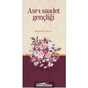 ASRI SAADET (CILTLI) TEFSIR - GENEL