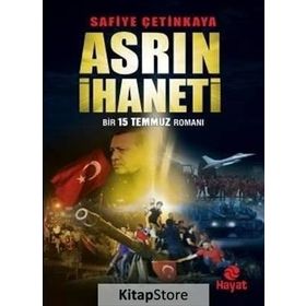 Asrın İhaneti Paralel Yapı veya F. Gülen’in Günah Galerisinden Sayfalar - Kadir Mısıroğlu