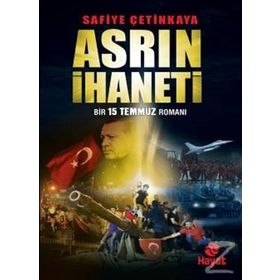 Asrın İhaneti Paralel Yapı veya F. Gülen’in Günah Galerisinden Sayfalar - Kadir Mısıroğlu