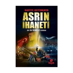 Asrın İhaneti Paralel Yapı veya F. Gülen’in Günah Galerisinden Sayfalar - Kadir Mısıroğlu