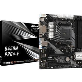 Asrock B450 PRO4 AMD B450 3200MHz DDR4 Soket AM4 Anakart