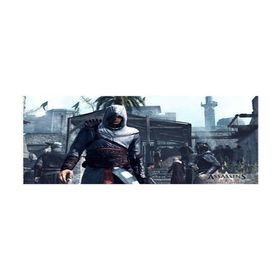 Assassin's Creed PS3 Oyunu