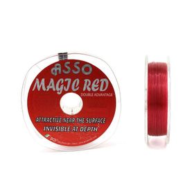 Asso 0.20 mm 100 mt Magic Red Misina