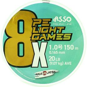 Asso 8X Light Games PE 150 mt Fluo Green 8 Örgü Spin İp Misina