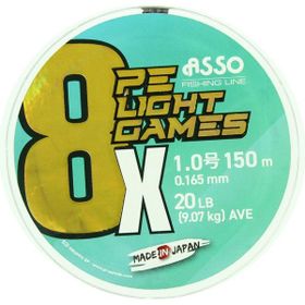 Asso 8X Light Games PE 150 mt Moss Green 8 Örgü Spin İp Misina