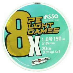 Asso 8X Light Games PE 150 mt Moss Green 8 Örgü Spin İp Misina