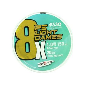 Asso 8X Light Games PE 150 mt Moss Green 8 Örgü Spin İp Misina
