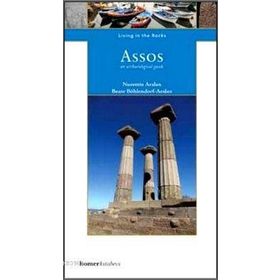 ASSOS LIVING IN THE ROCKS - NURETTIN ARSLAN;BEATE BÖHLENDORF ARSLAN