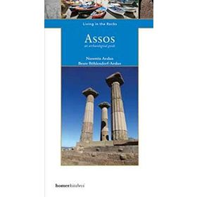 ASSOS LIVING IN THE ROCKS - NURETTIN ARSLAN;BEATE BÖHLENDORF ARSLAN