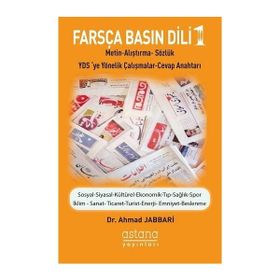 Astana Yayınları - Farsça Basın Dili-1