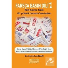 Astana Yayınları - Farsça Basın Dili-1