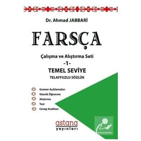 Astana Yayınları Farsça Çalışma ve Alıştırma Seti 1 Ahmad Jabbari