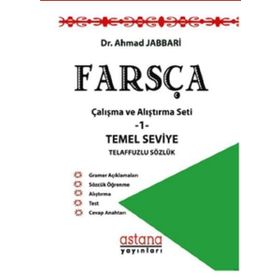 Astana Yayınları Farsça Çalışma ve Alıştırma Seti 1 Ahmad Jabbari