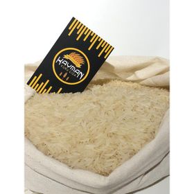 Astera 2 kg Basmati Pirinç