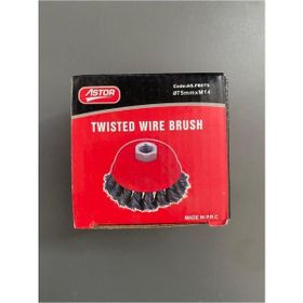 Astor Saçaklı 65 mm Çanak Fırça