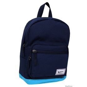 Astral 00268 Lacivert Küçük Okul Sırt Çantası