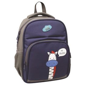 Astral 03037 Kids Kinder Zebra Ana Okulu Çantası