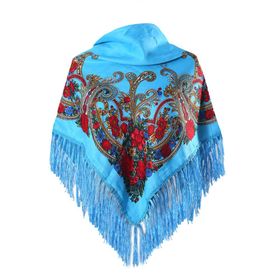 Asudaro Stola Bebek Mavisi Retro Püsküllü Kadın Örgü Panço