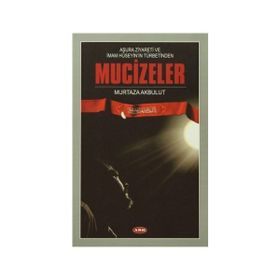 Aşura Ziyareti ve İmam Hüseyin’in Türbetinden Mucizeler - Murtaza Akbulut