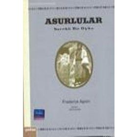 Asurlular - L. Gürkan Gökçek