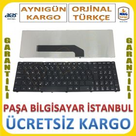 Asus 04GNV91KTU00-2 Siyah Klavye
