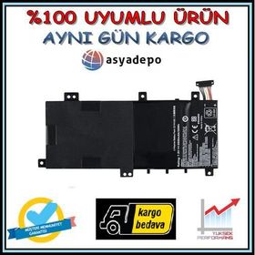 Asus 0B200-00860200 C21N1333 NI333 Batarya