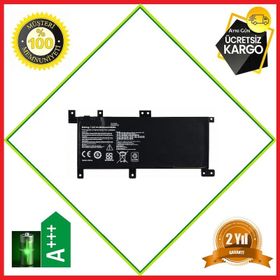 Asus 0B200-01750000 Batarya