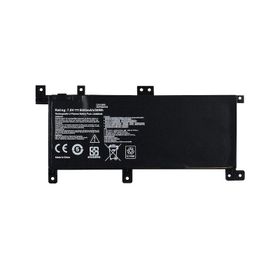 Asus 0b200-01750600, 0b200-01750300 Batarya