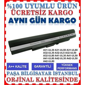 Asus 90-NWT3B3000Y Uyumlu Batarya Pil