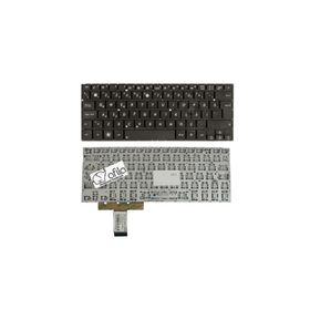Asus 9Z-N8JBC-501 Klavye
