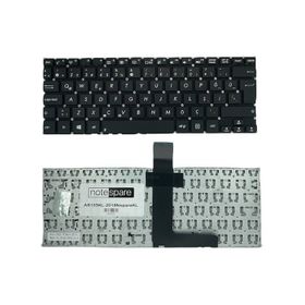 Asus 9Z-N8KSQ-901 Notebook Klavye