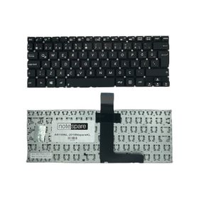 Asus 9Z-N8KSQ-901 Notebook Klavye
