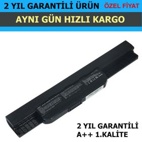 Asus A43Jg Notebook Bataryası