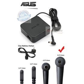 Asus A52JK A53SD A53U A53Z Uyumlu Notebook Şarj Adaptörü