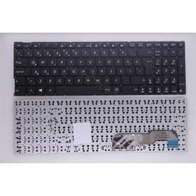 Asus A541NC Klavye