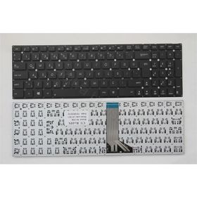Asus A553S Klavye