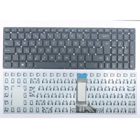 Asus A555LB Klavye