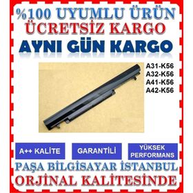 Asus A56CB-A56CM Muadil Notebook Bataryası