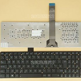 Asus A751L Klavye