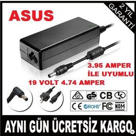 Asus AD887020 010LF 19V 3.42A Notebook Adaptör