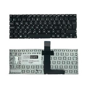 Asus AEEX8U01110 Klavye