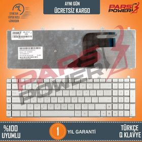 Asus AENJ5R01010 Gümüş Klavye